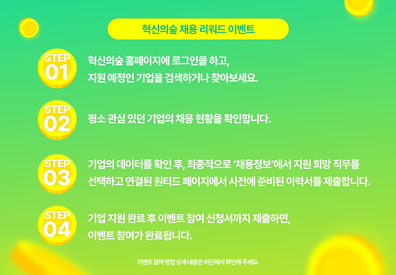 세트1 - 메인배너 - 모바일.png20240509174645.png