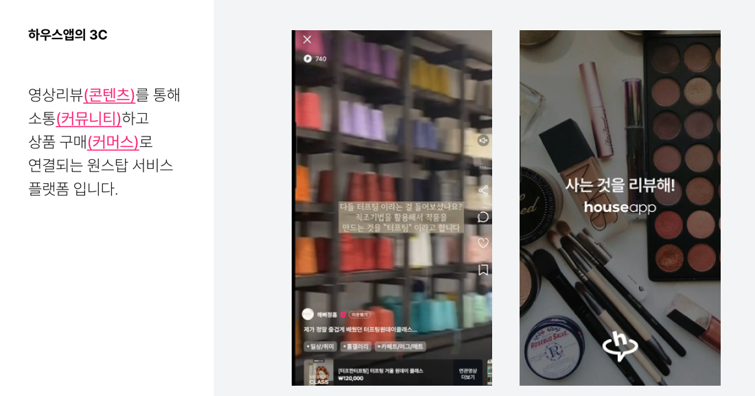 화면 캡처 2022-12-05 175538.png20221205175552.png