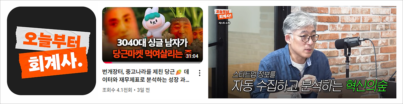 Group 6357.png20250811210341.png