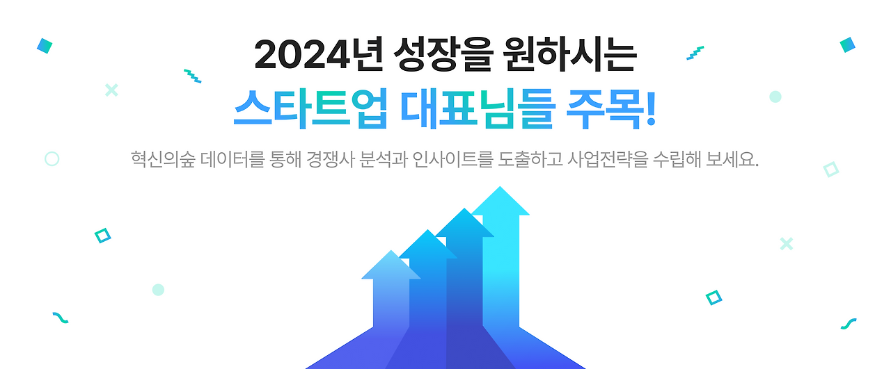 시안2 - 기업상세배너 단일 모바일_수정.png