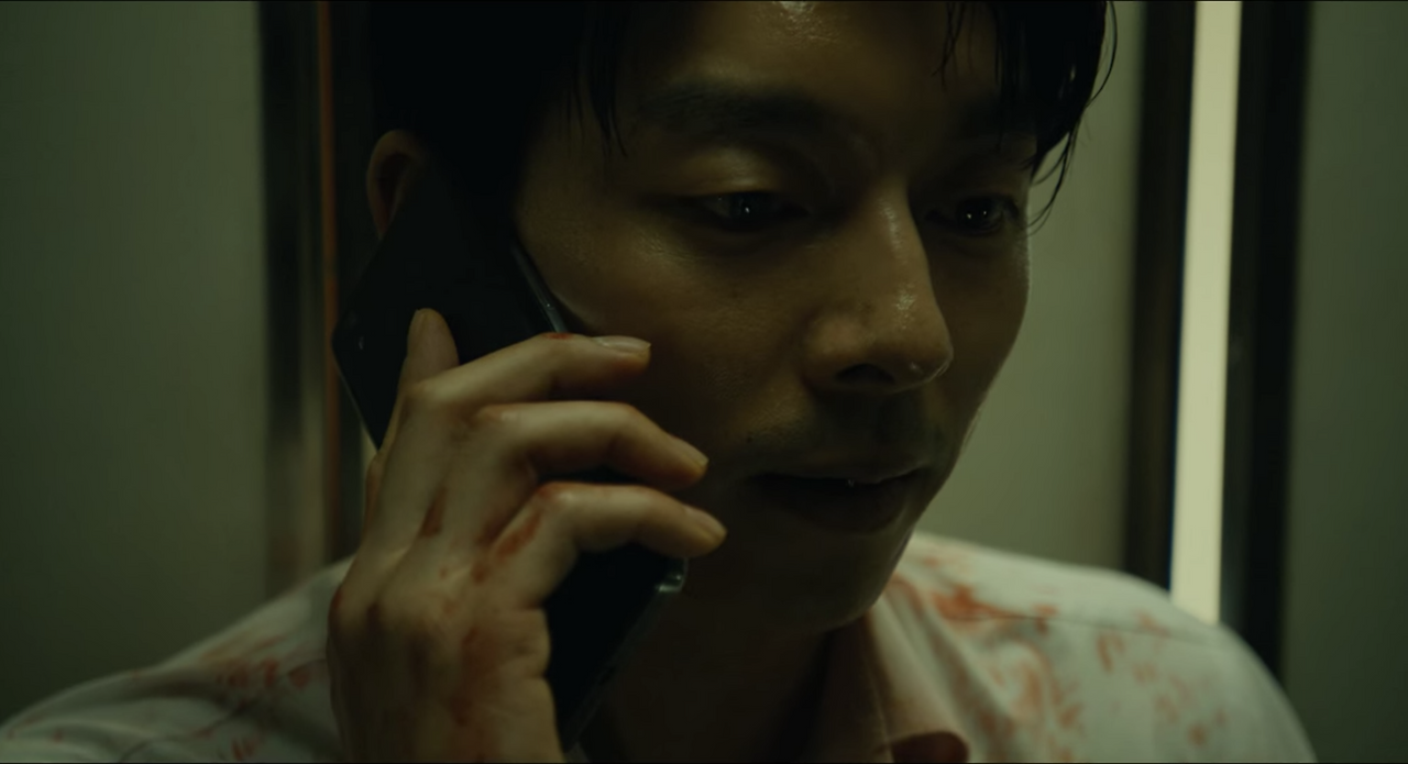 스크린샷 2021-09-02 오후 9.48.52.png