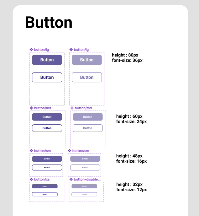 스크린샷 2023-10-27 오전 10.17.30.png