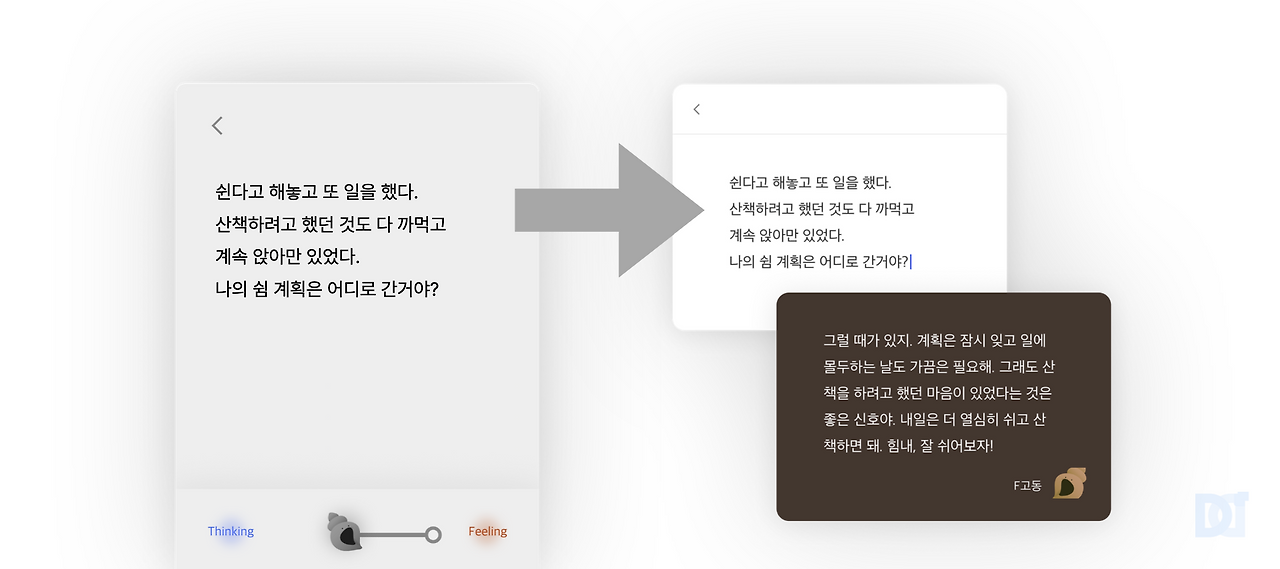 스크린샷 2025-06-16 오후 7.33.12.png