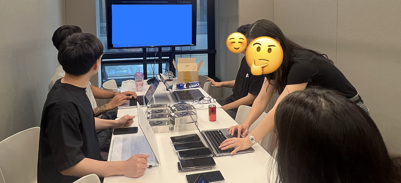 스크린샷 2025-06-16 오후 7.43.21.png