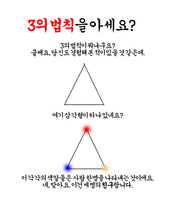 스크린샷 2023-08-07 170021.png