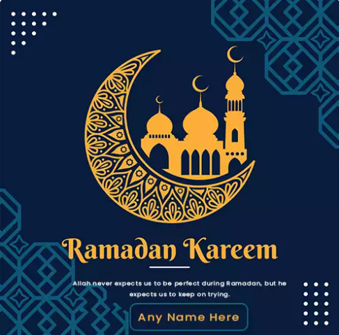 RamadanKareem.png