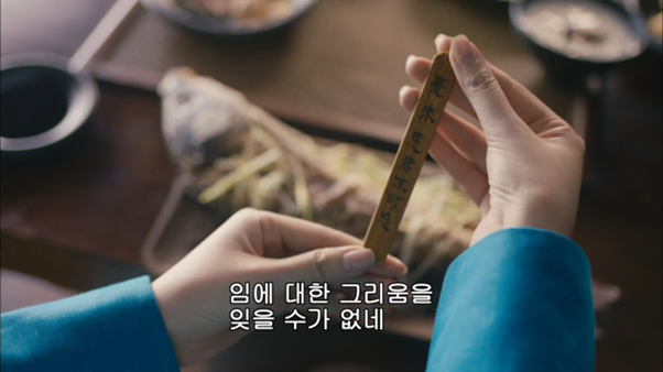 대군사사마의_조비의 시_연가행.png