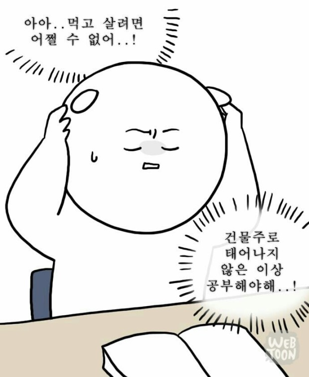 경림_1.png