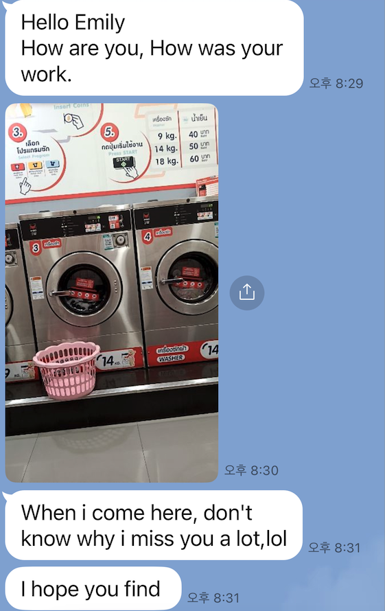 스크린샷 2025-07-12 오전 11.43.22.png