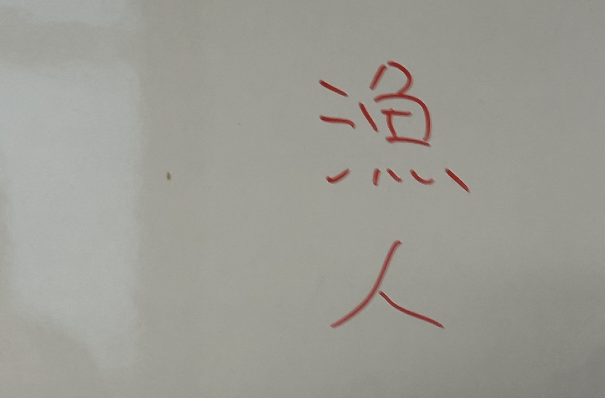 스크린샷 2025-06-15 오후 5.01.39.png