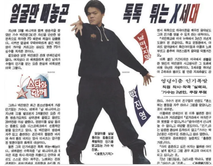 스크린샷 2023-06-06 오후 4.42.46.png