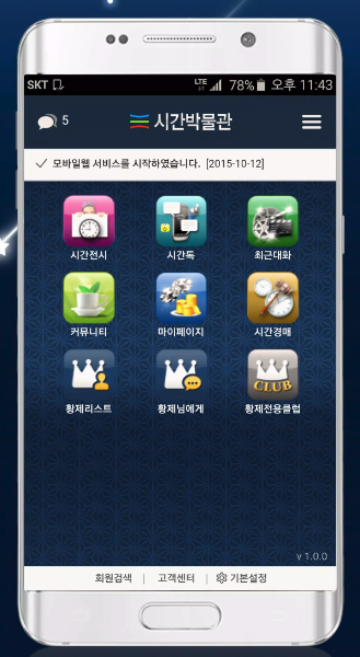 스크린샷 2023-06-21 오후 4.37.04.png