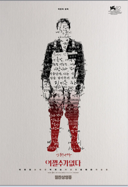 스크린샷 2025-11-12 오후 10.29.10.png