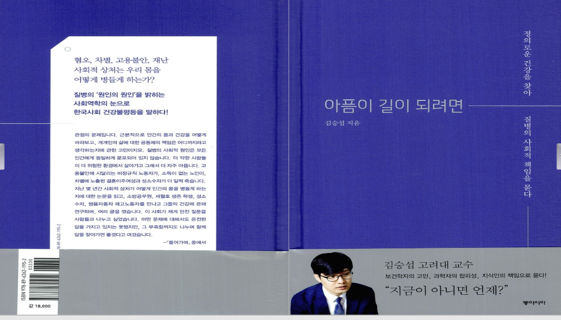 스크린샷 2025-12-17 오후 4.10.38.png