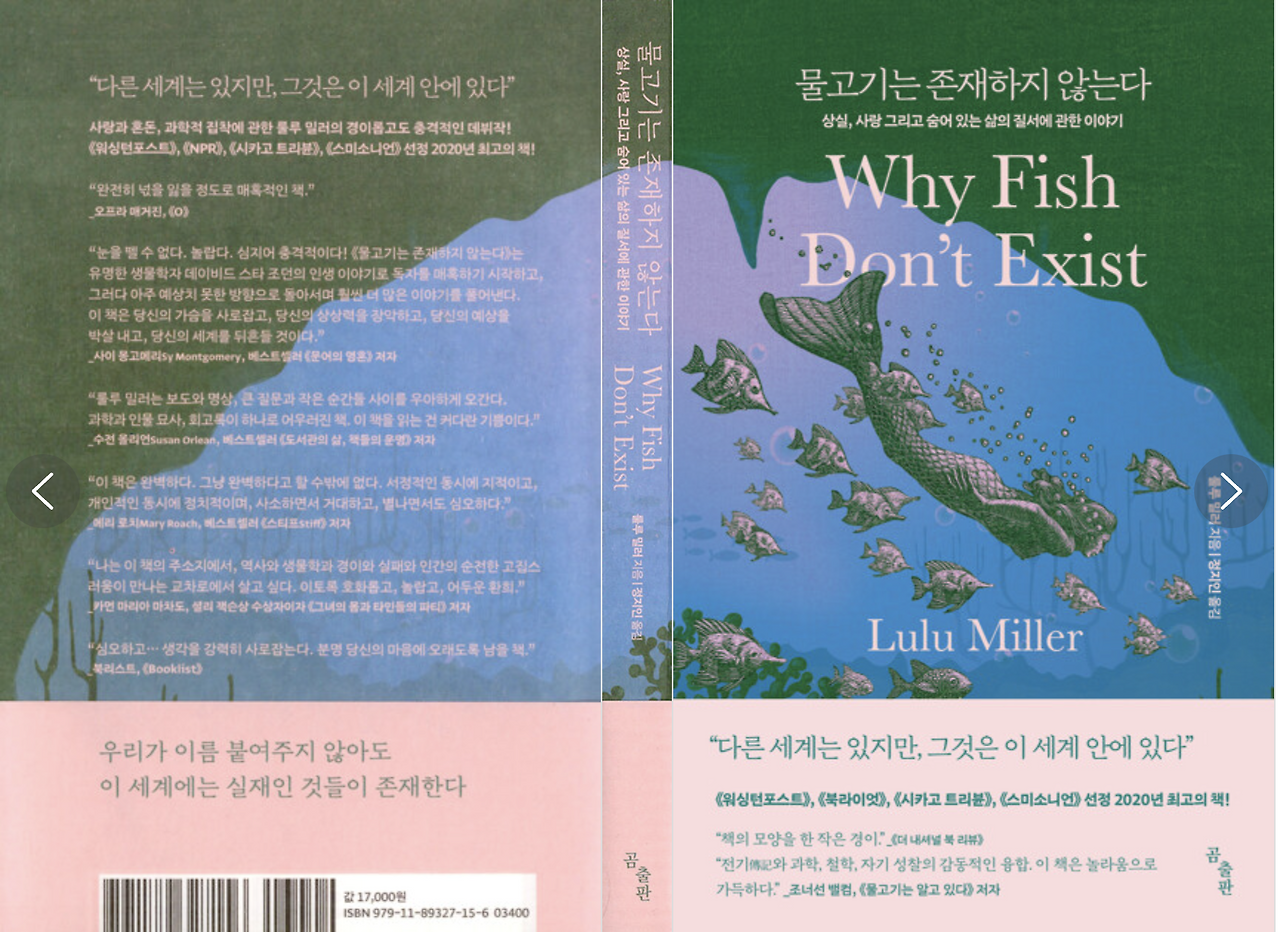 스크린샷 2025-12-25 오전 4.27.00.png