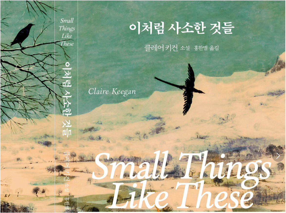 스크린샷 2025-10-15 오후 4.44.29.png