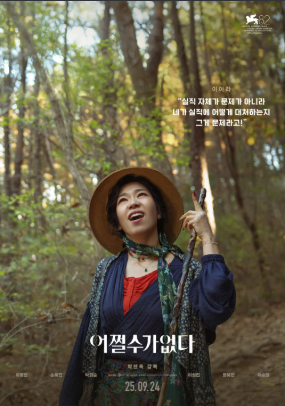 스크린샷 2025-11-12 오후 10.28.48.png