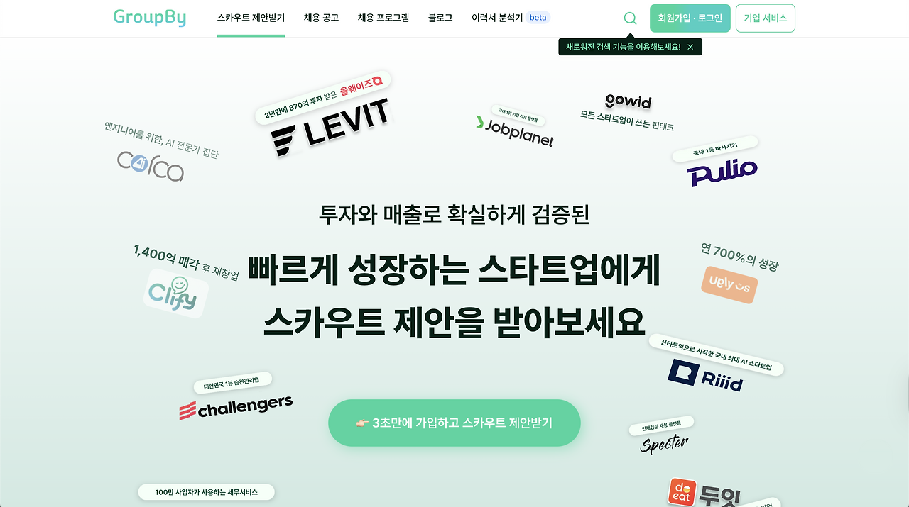 Screenshot 2025-07-27 at 3.54.47 PM.png