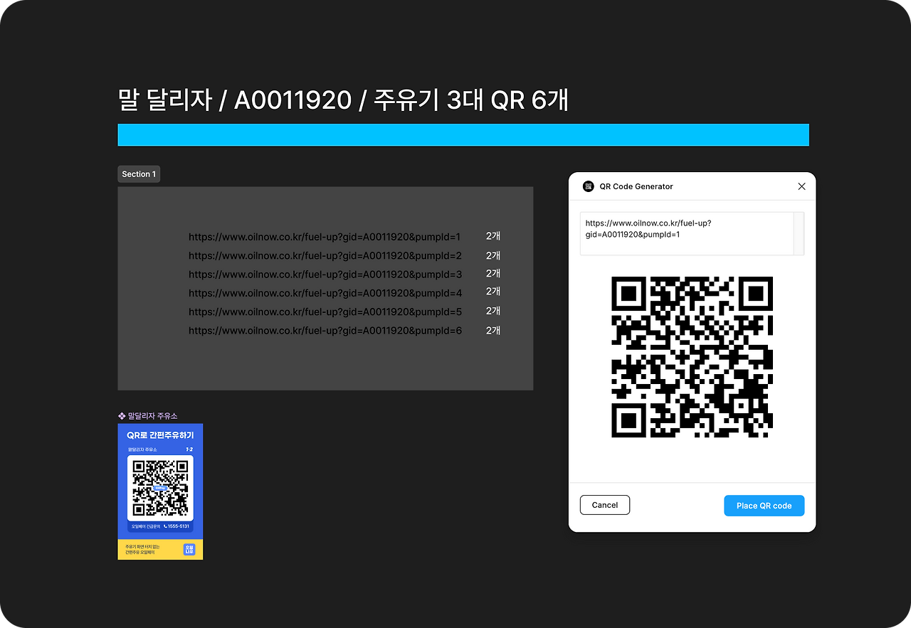 Frame 48097336ㅠㅠ.png