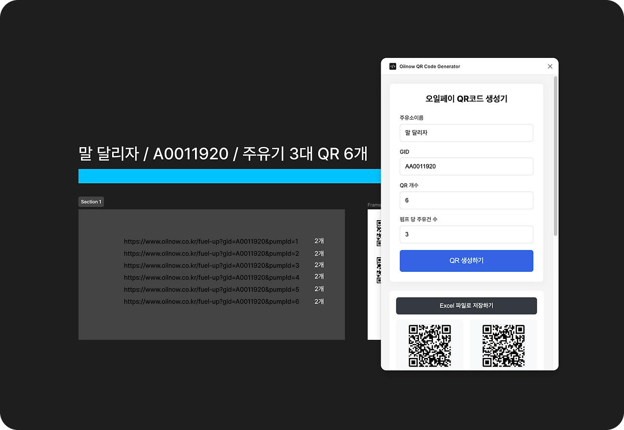 Frame 48097336nn.png