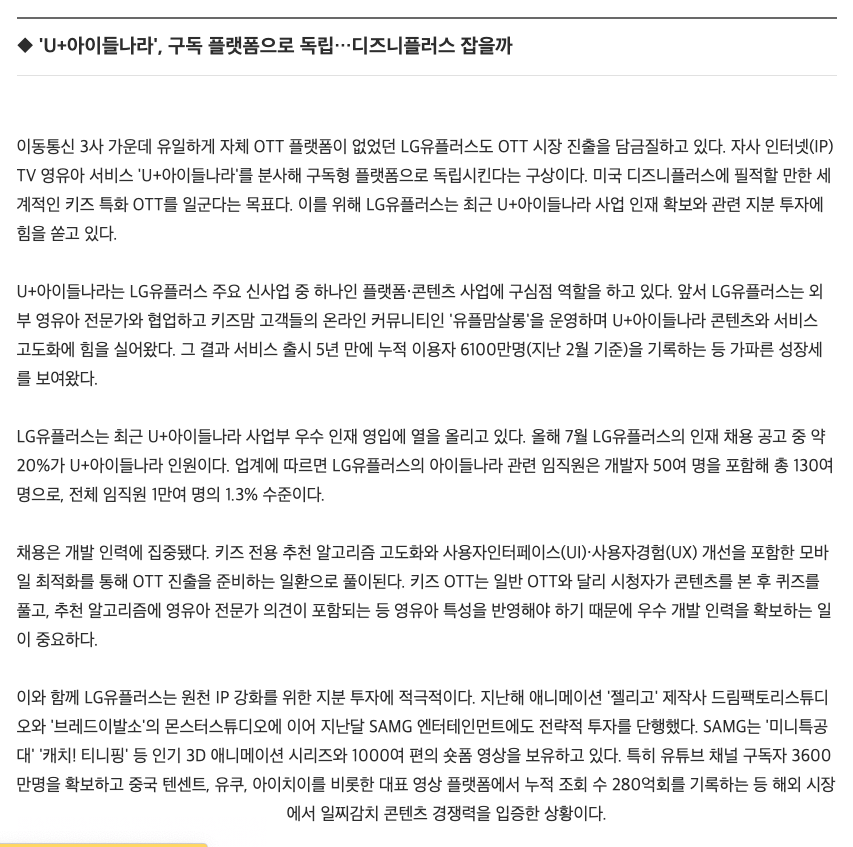 다운로드 (14).png