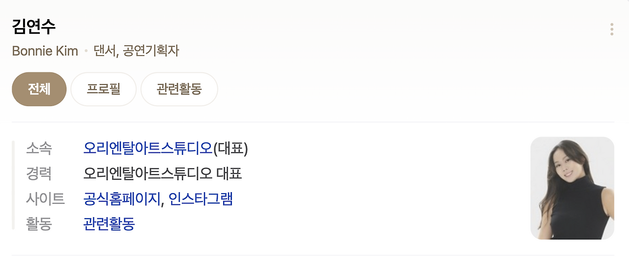 스크린샷 2024-11-21 오후 8.02.42.png