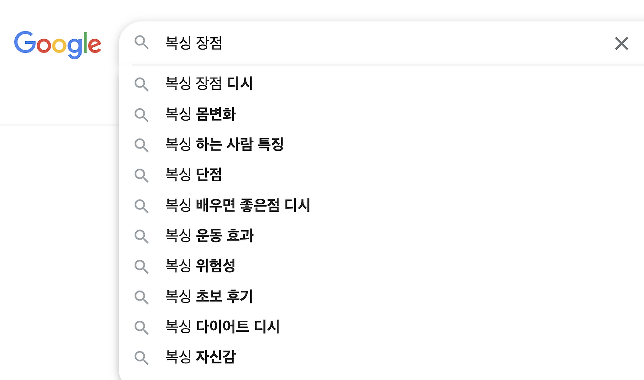 스크린샷 2024-07-06 오후 1.52.16.png