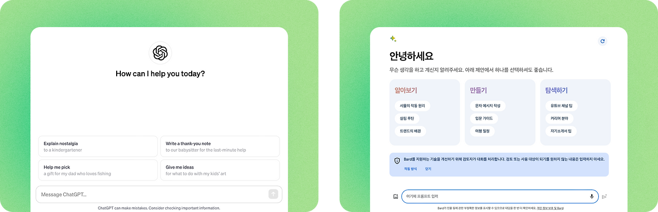 Product Education05.png