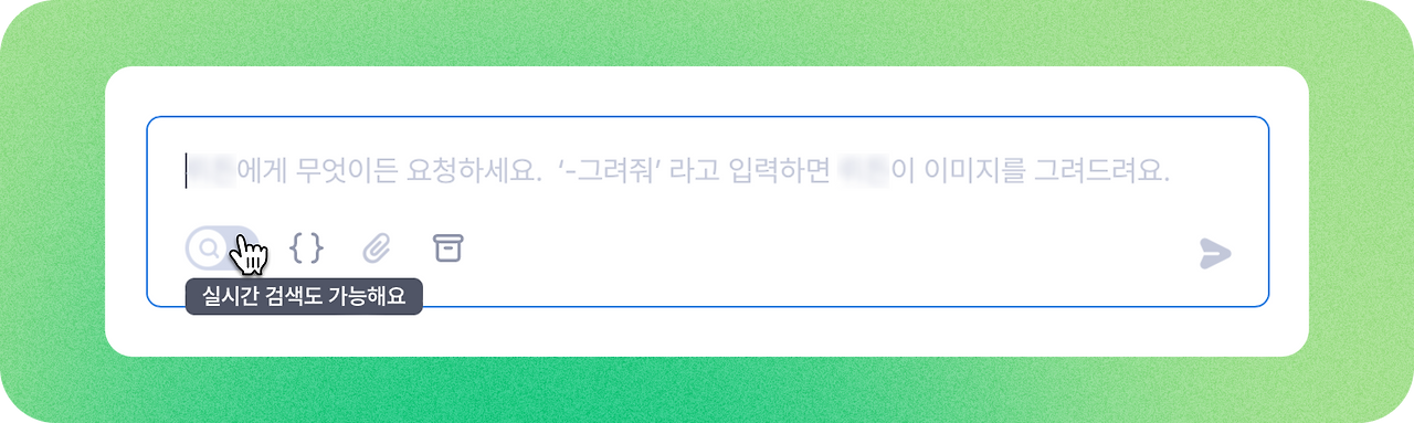 Product Education08.png