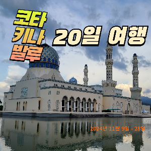 제목을-입력해주세요_-001.png