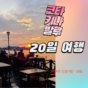 제목을-입력해주세요_-001.png