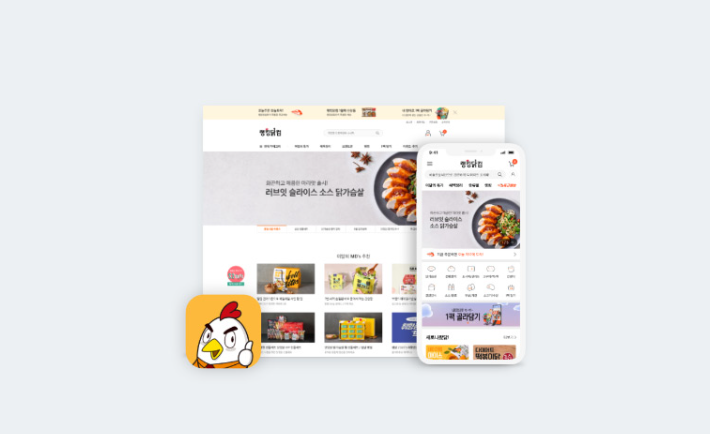 다운로드 (1).png