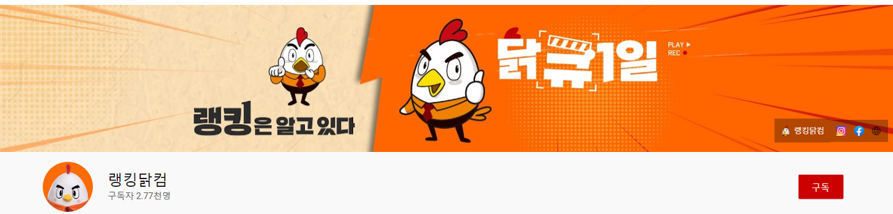 다운로드 (3).png