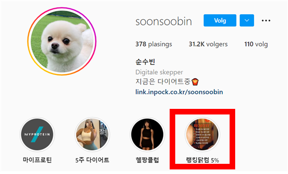 다운로드 (2).png