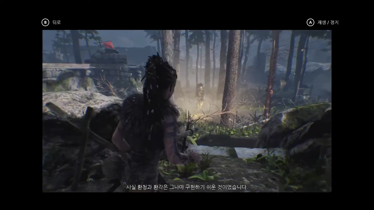정박사의 심야의 게임 - 헬블레이드 앤딩과 제작영상 38-37 screenshot.png