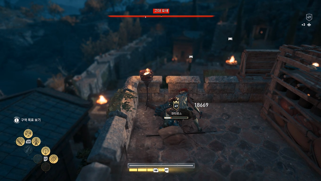 대놓고 암살.png