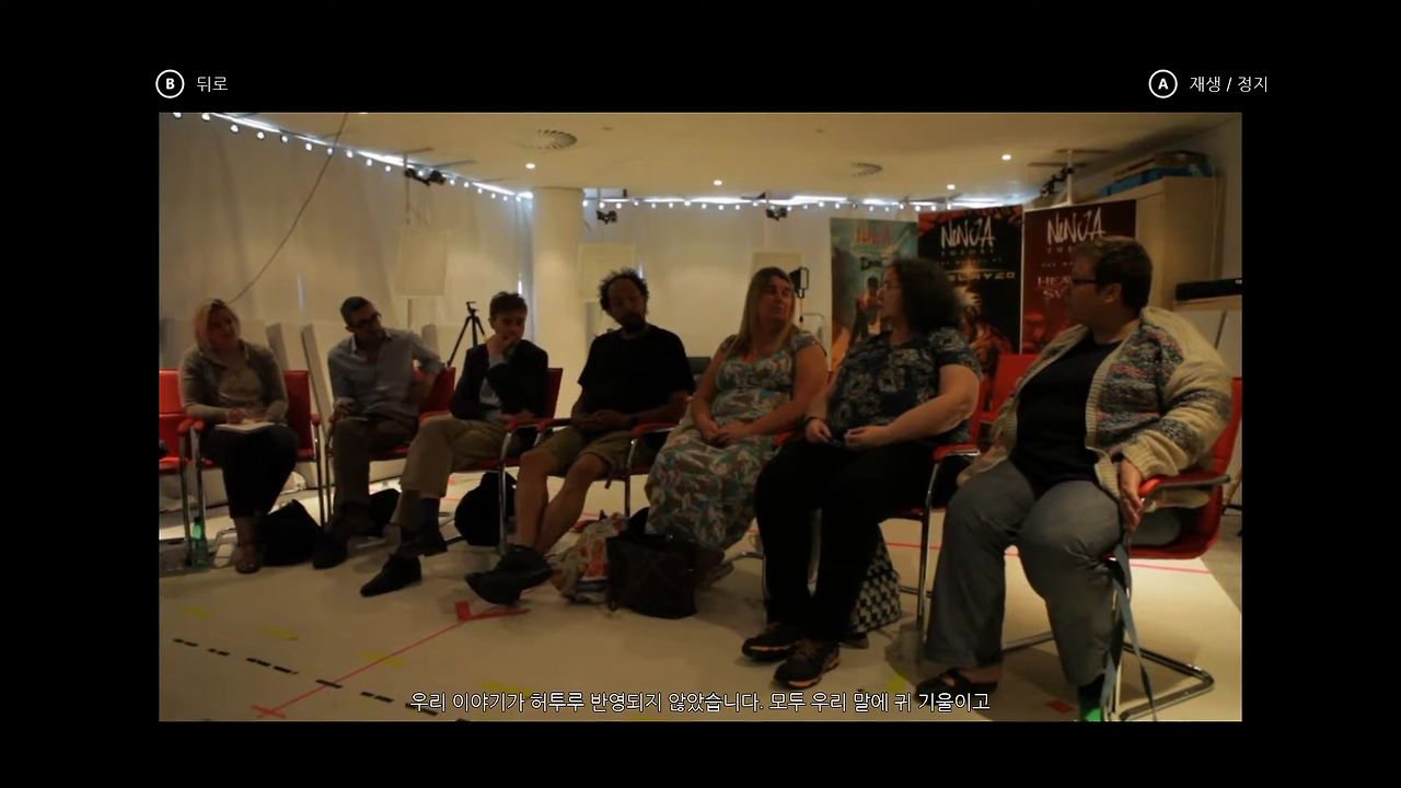 정박사의 심야의 게임 - 헬블레이드 앤딩과 제작영상 43-52 screenshot.png