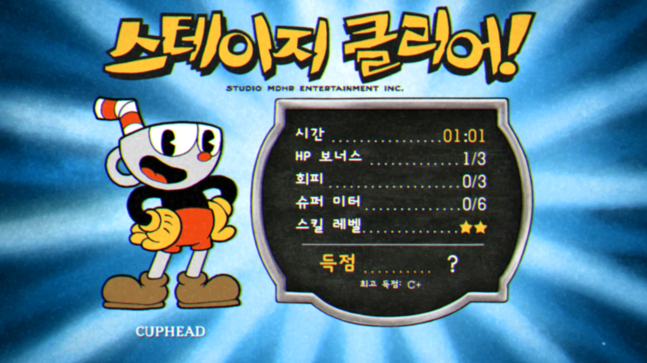 구피 전방위포 클리어.png