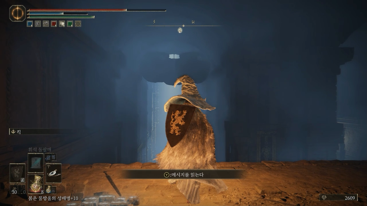 이걸 어떻게 알아.png