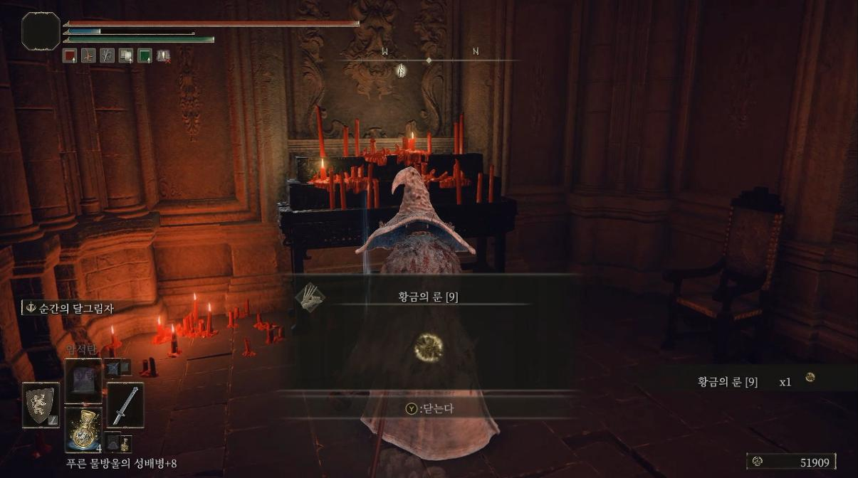 널 여기서 줍는 건 예상 외였어.png