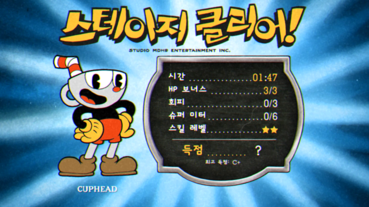 구피 확산포 클리어.png