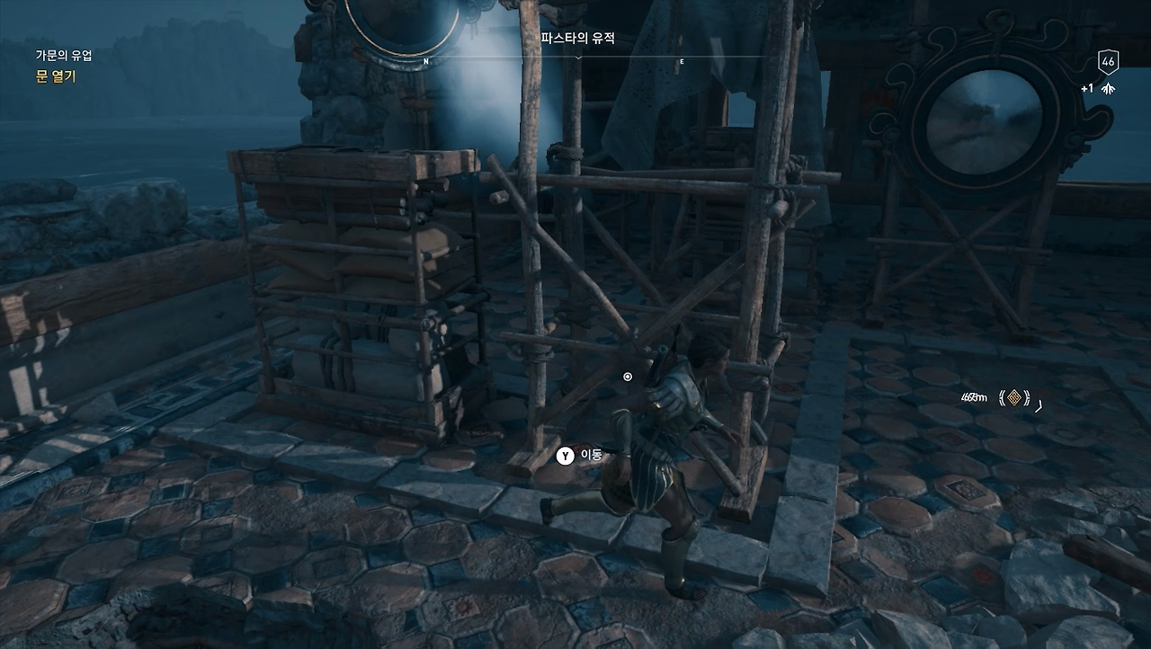 드디어 만난 퍼즐2.png