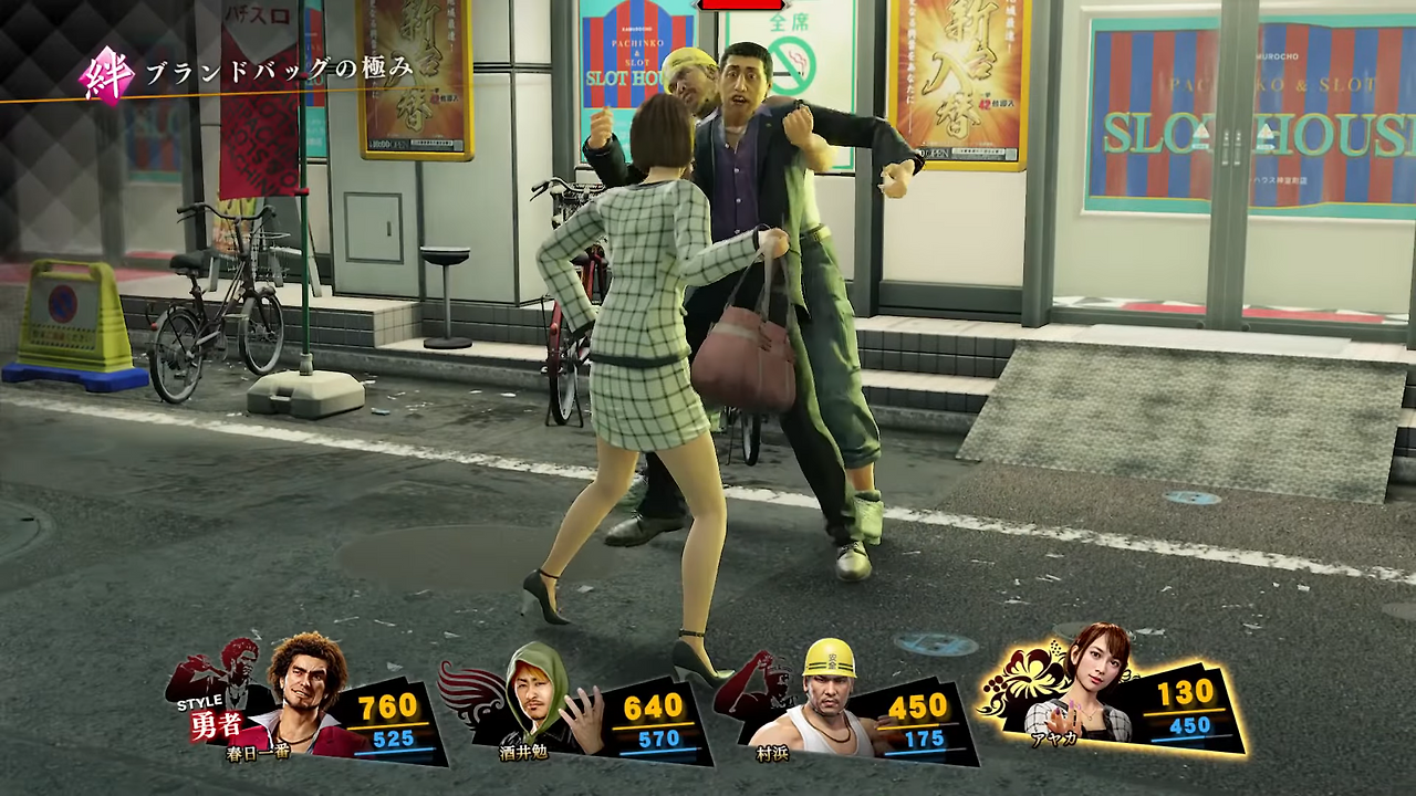 [루리웹] 용과 같이 스튜디오 만우절 특별 영상 1-22 screenshot.png