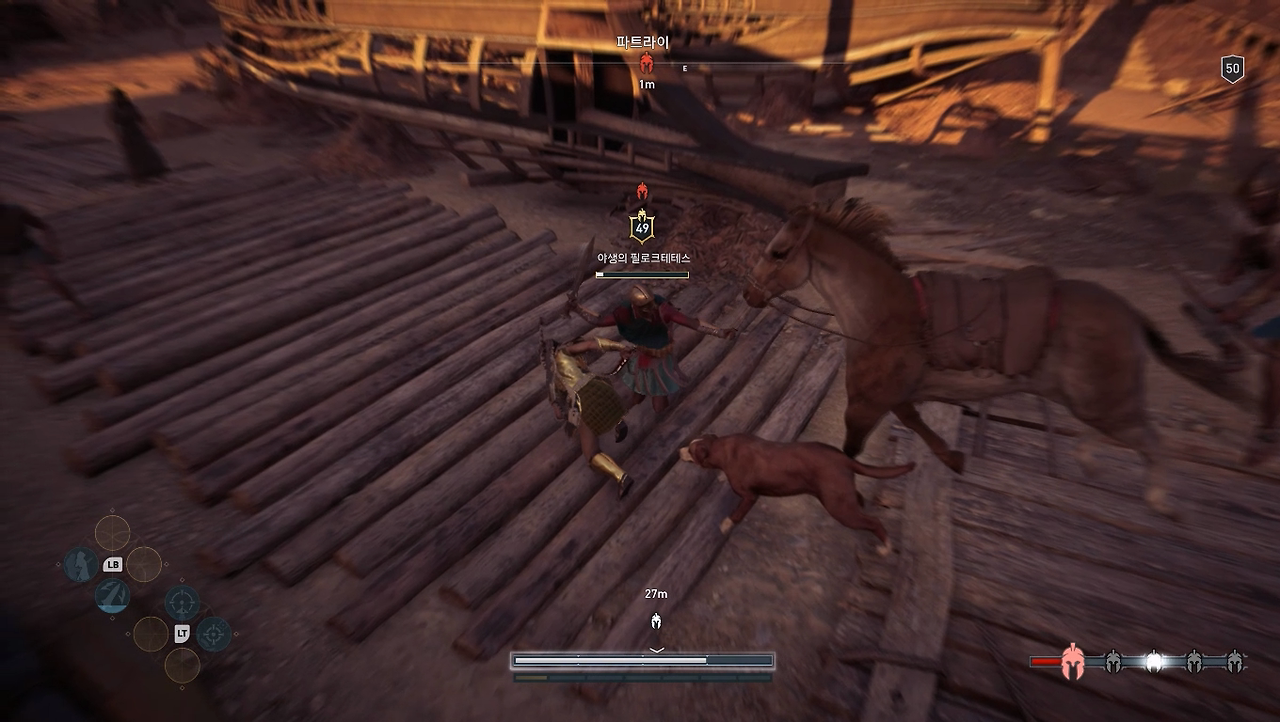 세상이 날 괴롭혀1.png