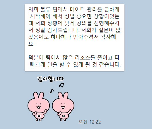 사진_4.png
