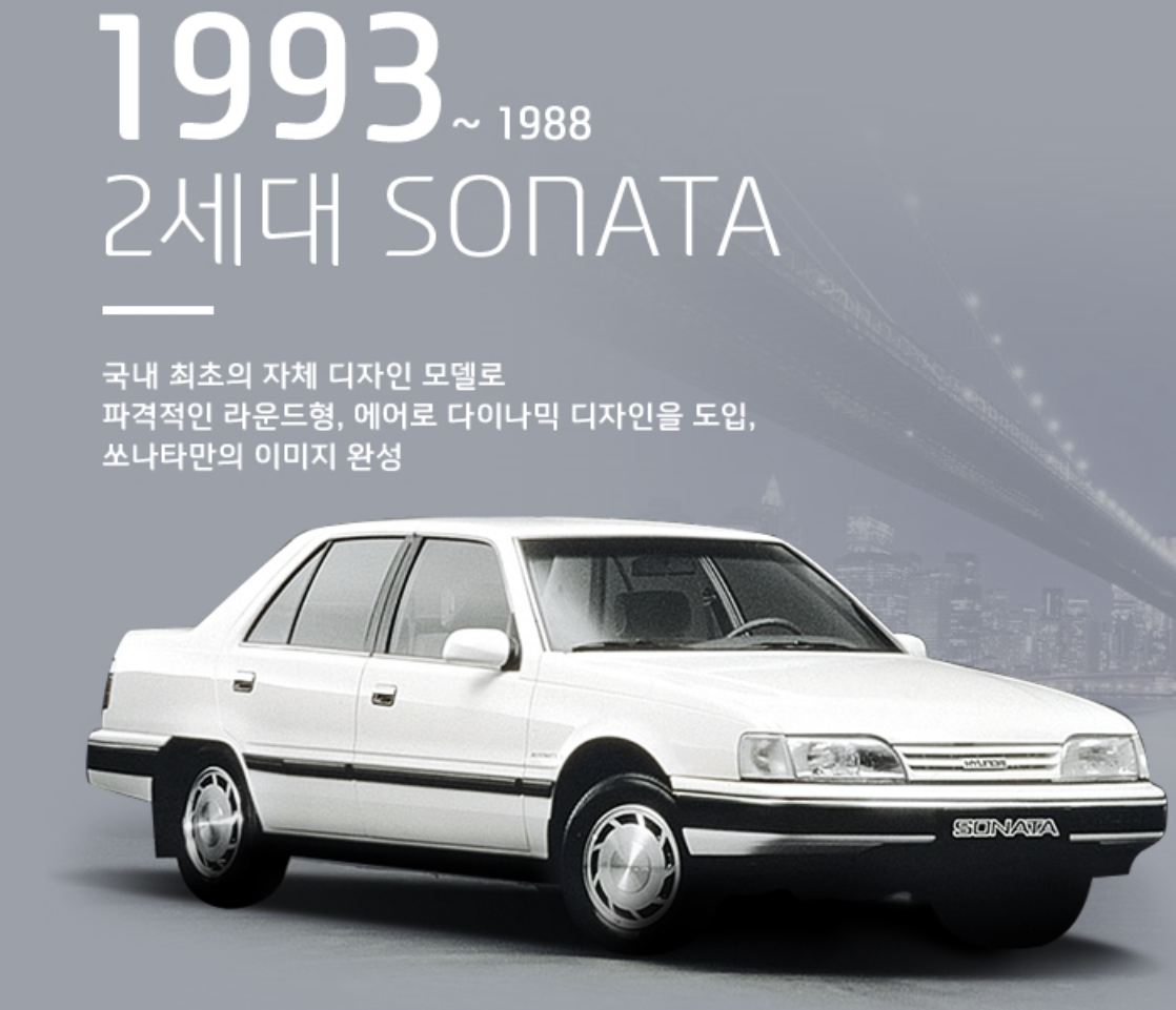 스크린샷 2025-11-09 064935.png