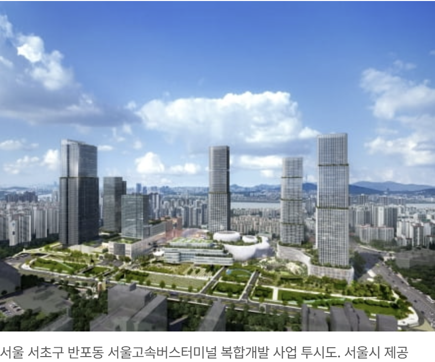 스크린샷 2025-11-29 201643.png