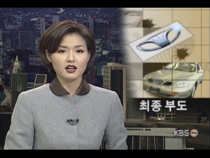 스크린샷 2026-01-04 161732.png