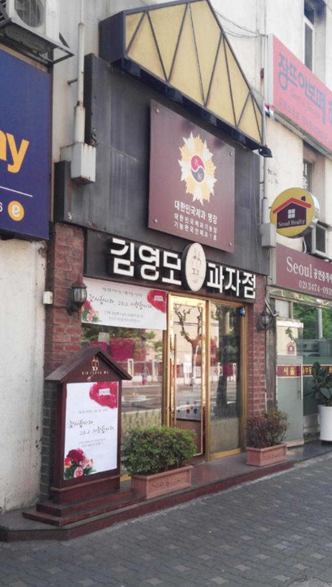 스크린샷 2025-11-30 200618.png