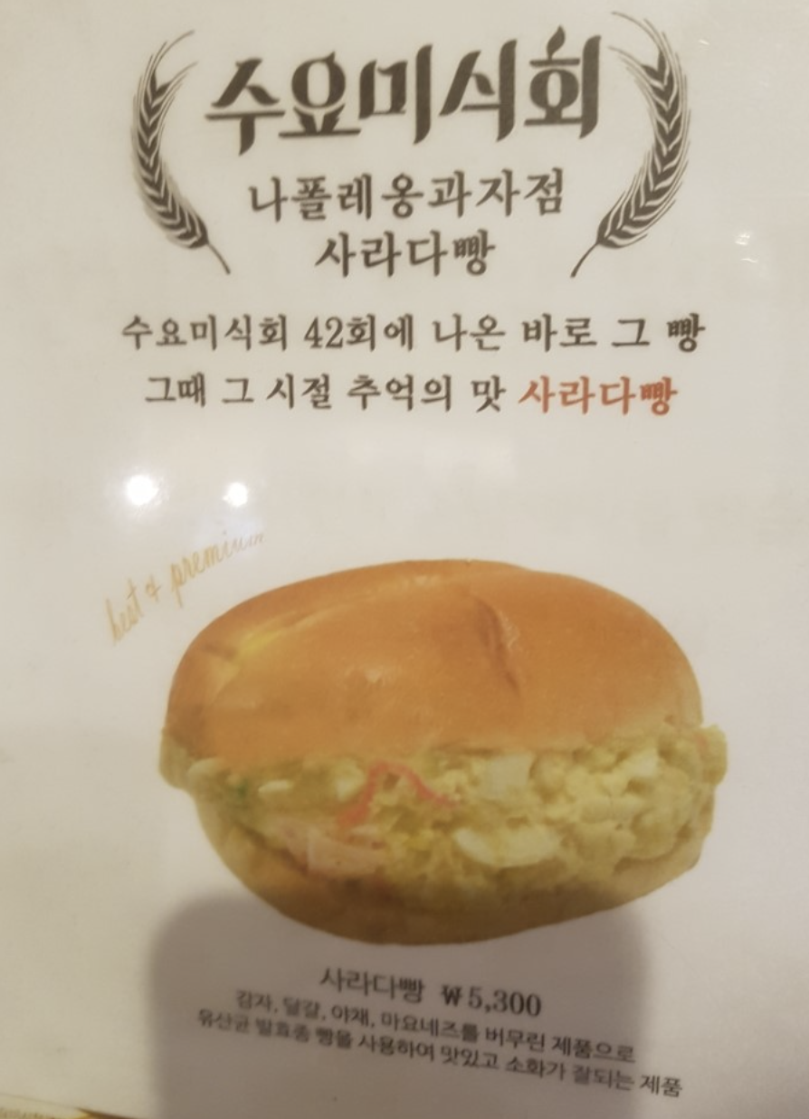 스크린샷 2025-11-30 200825.png